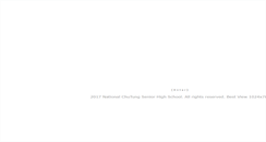 Desktop Screenshot of ctsh.hcc.edu.tw
