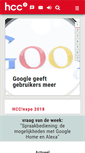 Mobile Screenshot of hcc.nl